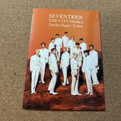 2026年最新】ラピート seventeenの人気アイテム - メルカリ