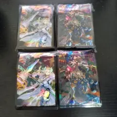 2026年最新】ドラグマ スリーブの人気アイテム - メルカリ