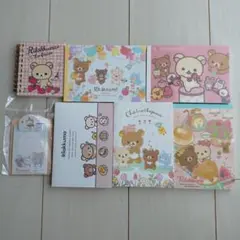 2026年最新】Rilakkumaまとめ売りの人気アイテム - メルカリ