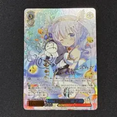 2026年最新】チノ sspの人気アイテム - メルカリ