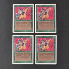 2026年最新】berserk mtgの人気アイテム - メルカリ