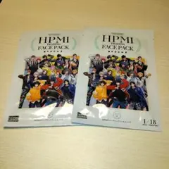 2026年最新】ヒプノシスマイク フェイスパックの人気アイテム - メルカリ