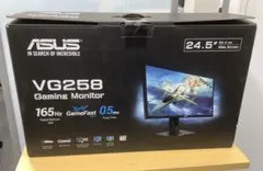 2026年最新】VG258の人気アイテム - メルカリ