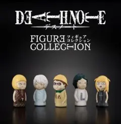 2026年最新】デスノート 指人形の人気アイテム - メルカリ