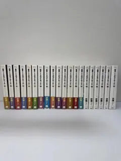 2026年最新】転すら23巻の人気アイテム - メルカリ