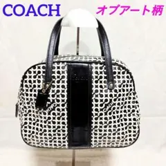 2026年最新】コーチオプアート柄バックの人気アイテム - メルカリ