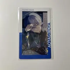 2026年最新】青柳冬弥エピカ箔押しの人気アイテム - メルカリ