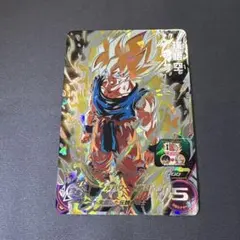 2026年最新】bm3-sec2 孫悟空の人気アイテム - メルカリ