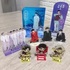 2026年最新】テテ アクスタ 公式の人気アイテム - メルカリ