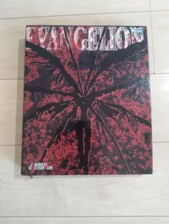 2026年最新】エヴァンゲリオン カードダスマスターズ ワイドの人気