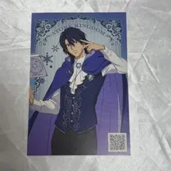 2026年最新】跡部 ポストカードの人気アイテム - メルカリ