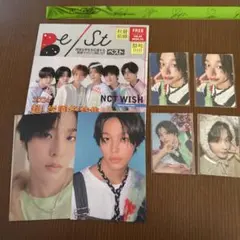 2026年最新】NCT wish songbird japanの人気アイテム - メルカリ