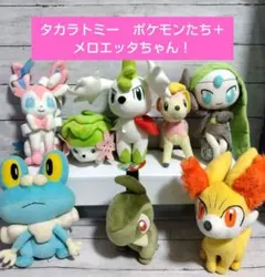 2026年最新】ギラティナ ぬいぐるみの人気アイテム - メルカリ