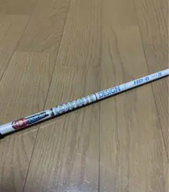 2026年最新】ツアーad hd 5sの人気アイテム - メルカリ