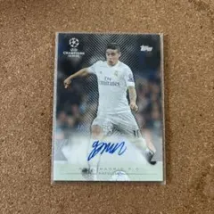 2026年最新】ハメスロドリゲス サインの人気アイテム - メルカリ