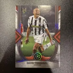 2026年最新】トレゼゲの人気アイテム - メルカリ