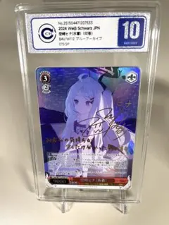 2026年最新】ヴァイス marvel 4コンの人気アイテム - メルカリ