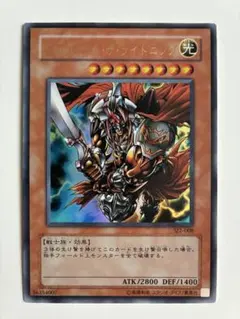 2026年最新】ギルフォードザライトニングの人気アイテム - メルカリ