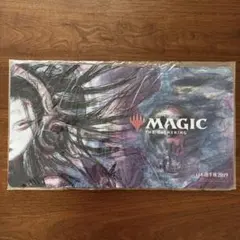 2026年最新】リリアナ プレイマットの人気アイテム - メルカリ