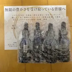 2026年最新】シリウスCBDの人気アイテム - メルカリ