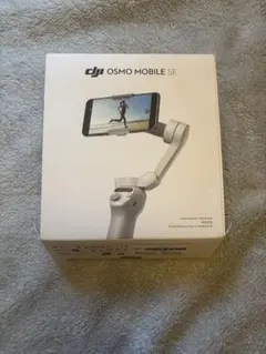 2026年最新】dji osmo mobile seの人気アイテム - メルカリ