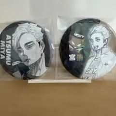 2026年最新】宮侑 缶バッジ オールスターの人気アイテム - メルカリ