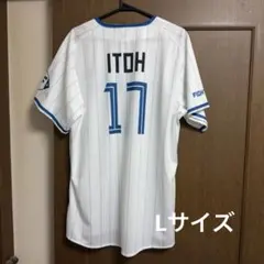 2026年最新】伊藤大海 ユニフォームの人気アイテム - メルカリ