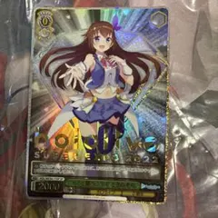 2026年最新】ときのそらSPの人気アイテム - メルカリ