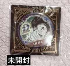 2026年最新】乙骨憂太バースデーの人気アイテム - メルカリ