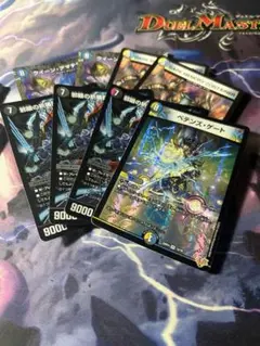 2026年最新】ナイトループの人気アイテム - メルカリ