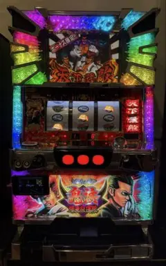 2026年最新】鬼浜爆走 実機の人気アイテム - メルカリ