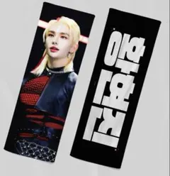 2026年最新】stray kids スローガンの人気アイテム - メルカリ