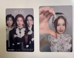 2026年最新】MiSaMo ラキドロの人気アイテム - メルカリ