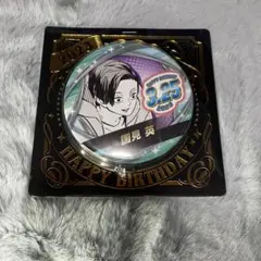 2026年最新】国見英缶バッジの人気アイテム - メルカリ