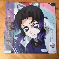 2026年最新】LiSA「残酷な夜に輝け」の人気アイテム - メルカリ