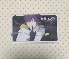 2026年最新】charademaniacs シャレードマニアクスの人気アイテム