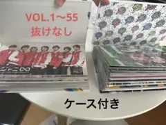 2026年最新】関ジャニ会報の人気アイテム - メルカリ