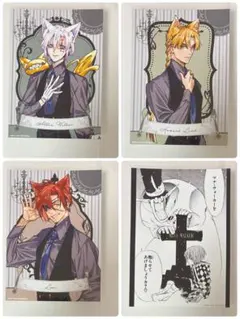 2026年最新】Dグレカフェの人気アイテム - メルカリ