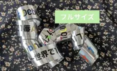 2026年最新】aぇ!group 銀テの人気アイテム - メルカリ