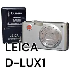 2026年最新】ライカ c-lux1の人気アイテム - メルカリ