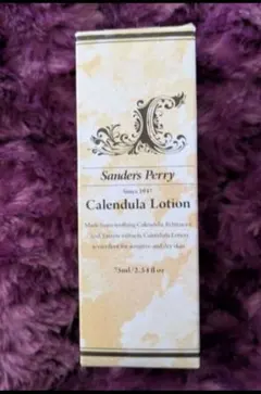 2026年最新】Sanders Perryの人気アイテム - メルカリ