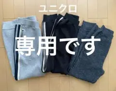 2026年最新】まとめ売り140男の子の人気アイテム - メルカリ