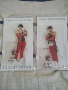 2026年最新】那須雄登 アクスタ 21夏の人気アイテム - メルカリ