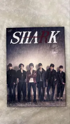 2026年最新】shark 平野紫耀の人気アイテム - メルカリ