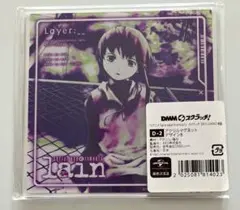 2026年最新】Serial Experiments Lain くじの人気アイテム - メルカリ