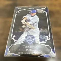 2026年最新】石井琢朗 カードの人気アイテム - メルカリ