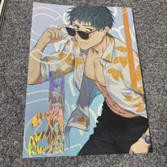 2026年最新】斎藤一の本を出すサークル セットの人気アイテム - メルカリ