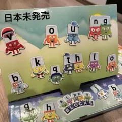 2026年最新】アルファブロックスの人気アイテム - メルカリ