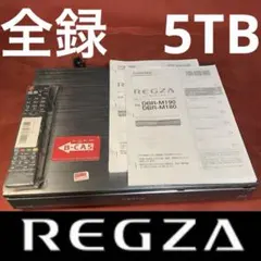 2026年最新】DBR-M190の人気アイテム - メルカリ