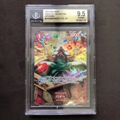 2026年最新】BGSゴールドラベルの人気アイテム - メルカリ